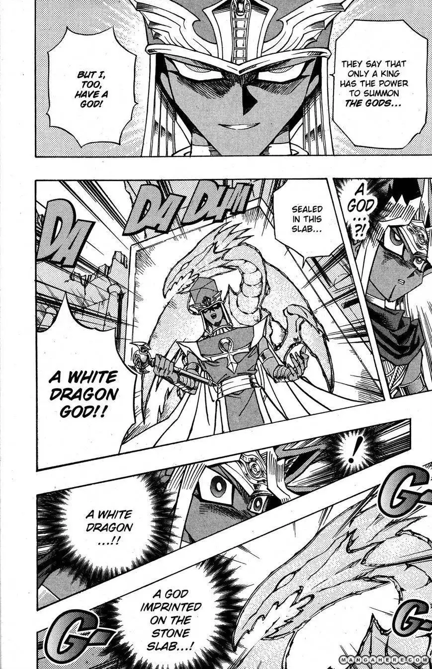 Yu-Gi-Oh! Millennium World Chapter 57 2